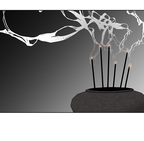 我要投資給劉備大人 - 第42話(2/2) - 6