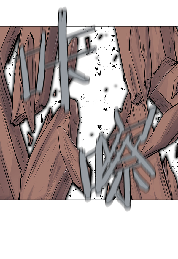 我要投資給劉備大人 - 第44話(1/2) - 4