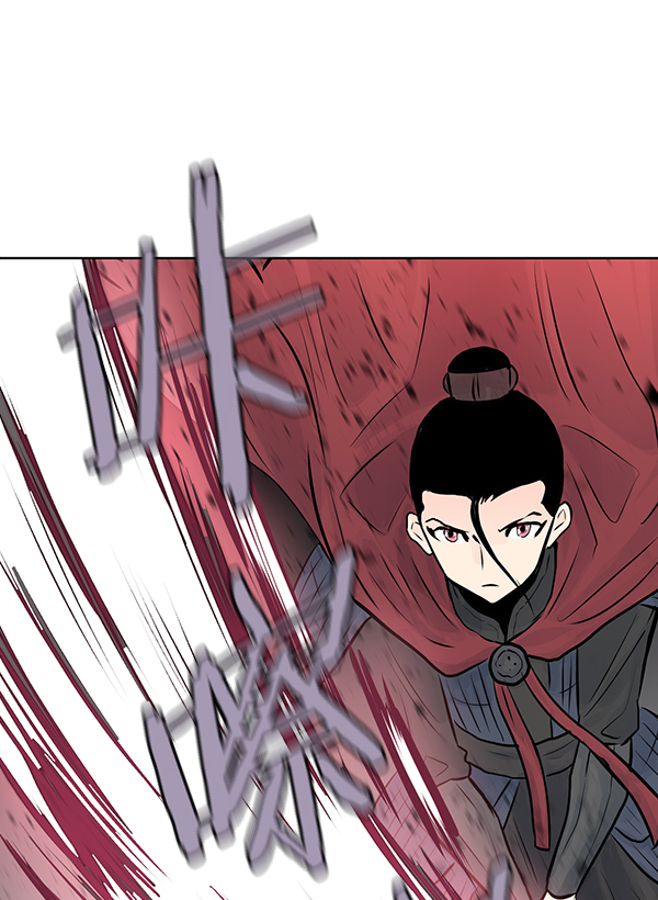 我要投資給劉備大人 - 第44話(1/2) - 3