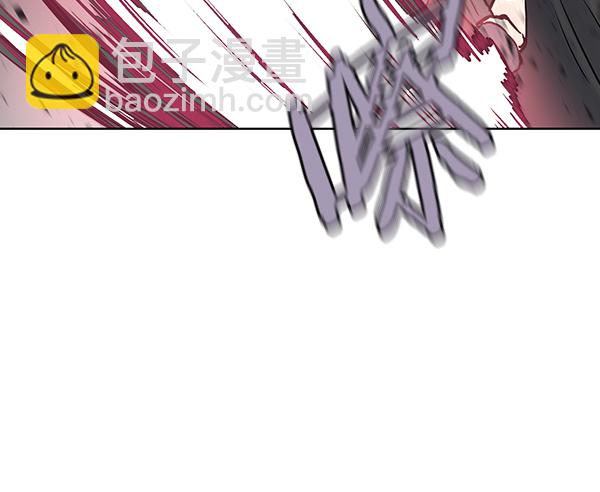 我要投資給劉備大人 - 第44話(1/2) - 4