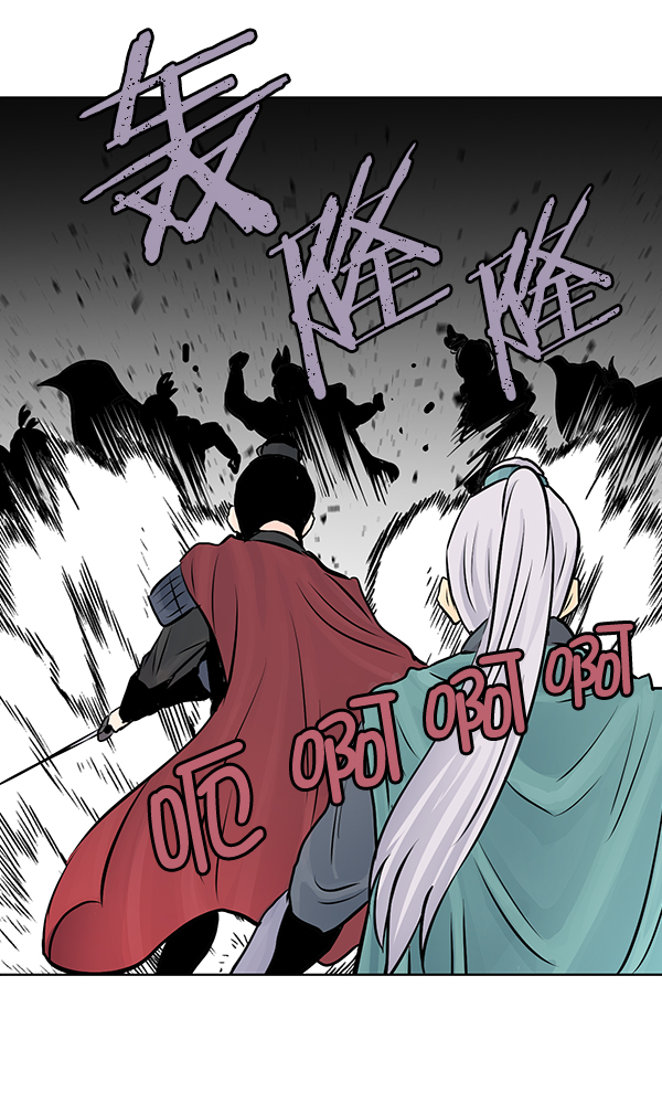 我要投資給劉備大人 - 第44話(1/2) - 5