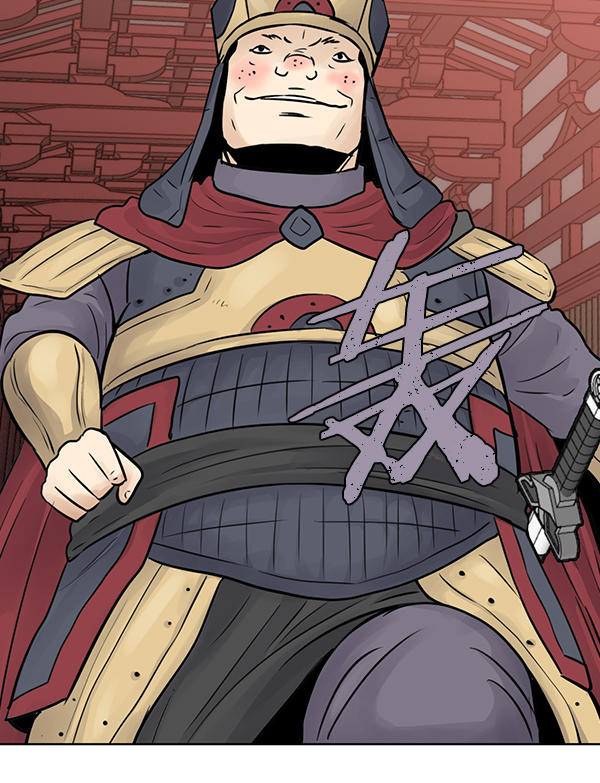 我要投資給劉備大人 - 第46話(1/2) - 6