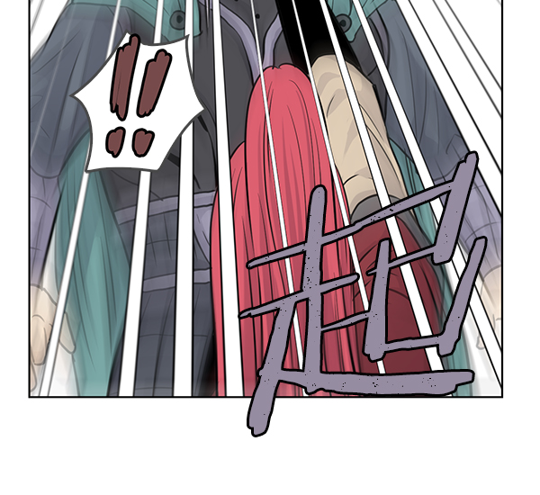 我要投資給劉備大人 - 第48話(1/2) - 5