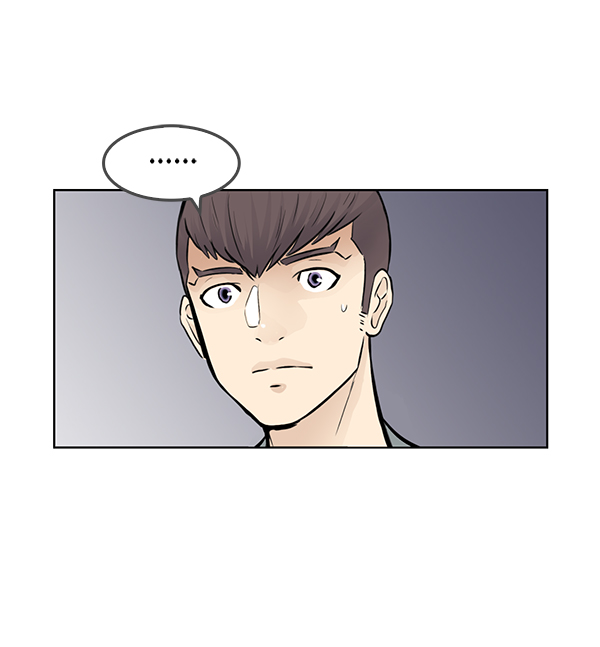 我要投資給劉備大人 - 第50話(1/2) - 4