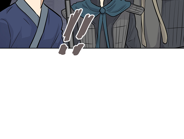 我要投資給劉備大人 - 第50話(1/2) - 2