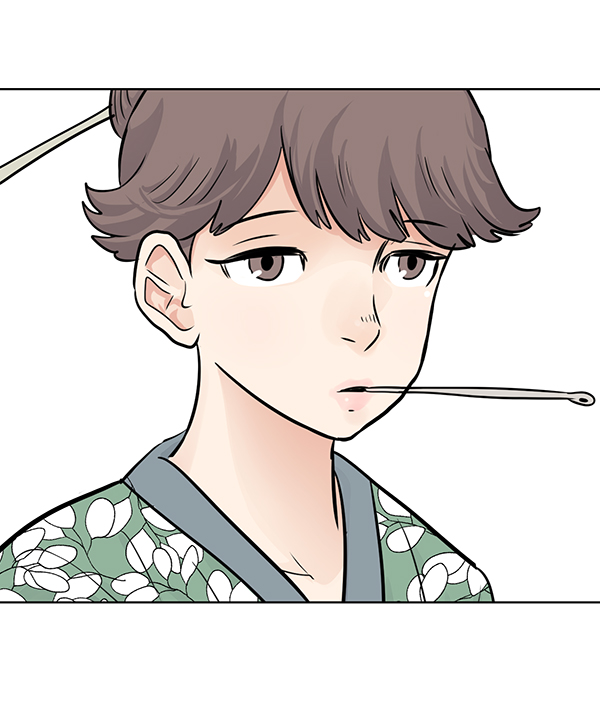 我要投資給劉備大人 - 第50話(2/2) - 6