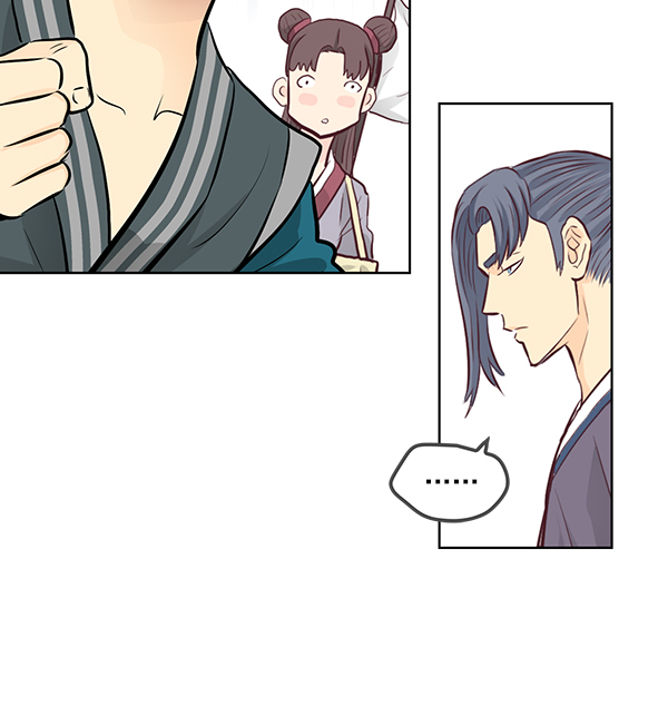 我要投資給劉備大人 - 第6話(1/2) - 6