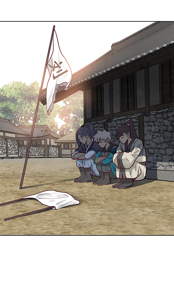 我要投資給劉備大人 - 第6話(1/2) - 1