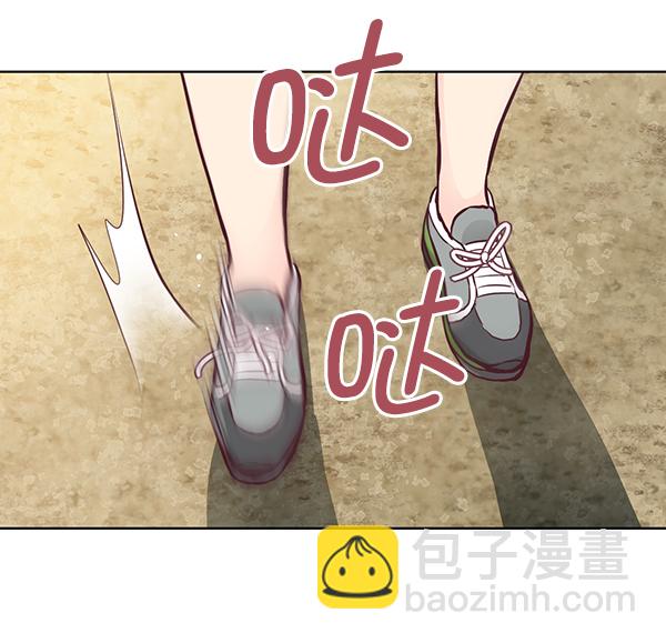 我要投資給劉備大人 - 第6話(2/2) - 1