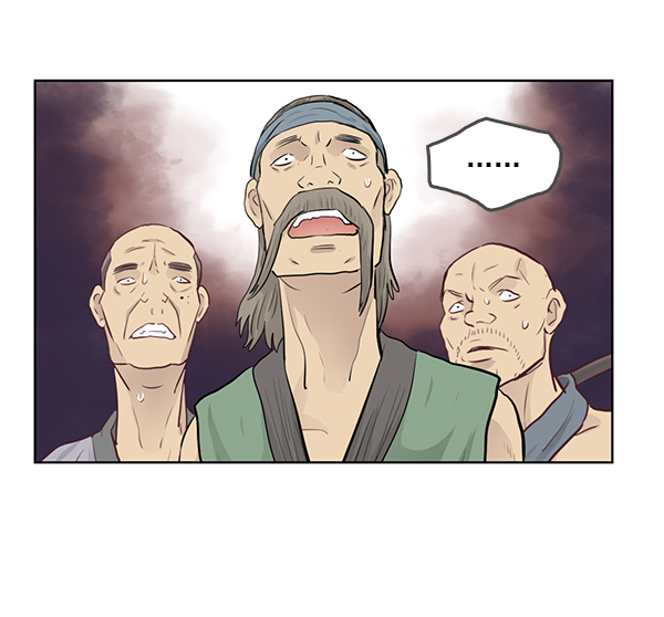 我要投資給劉備大人 - 第6話(2/2) - 7