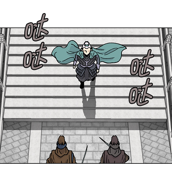 我要投資給劉備大人 - 第52話(1/2) - 1