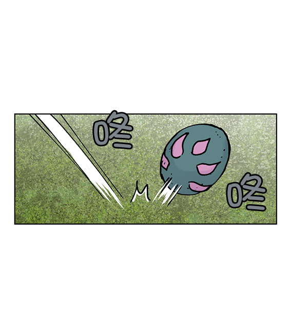 我要投資給劉備大人 - 第56話(2/2) - 4