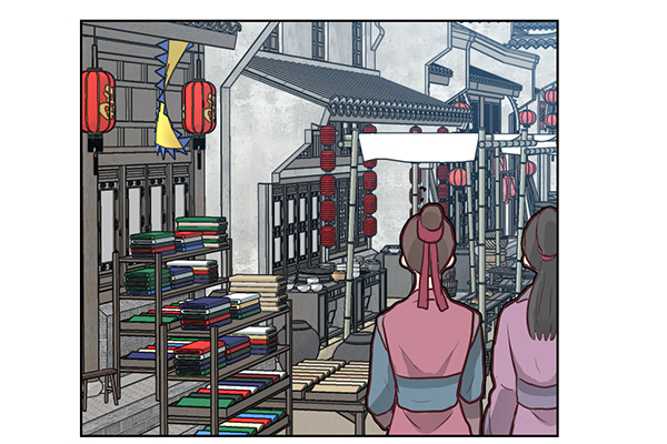 我要投資給劉備大人 - 第58話(1/2) - 6