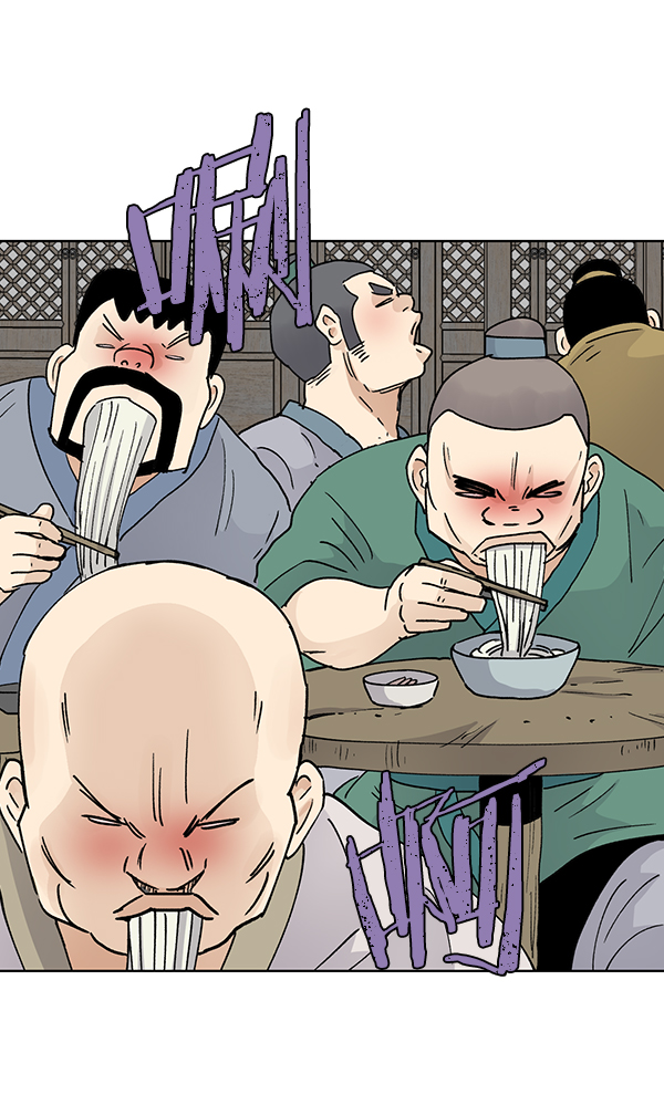 我要投資給劉備大人 - 第58話(1/2) - 6