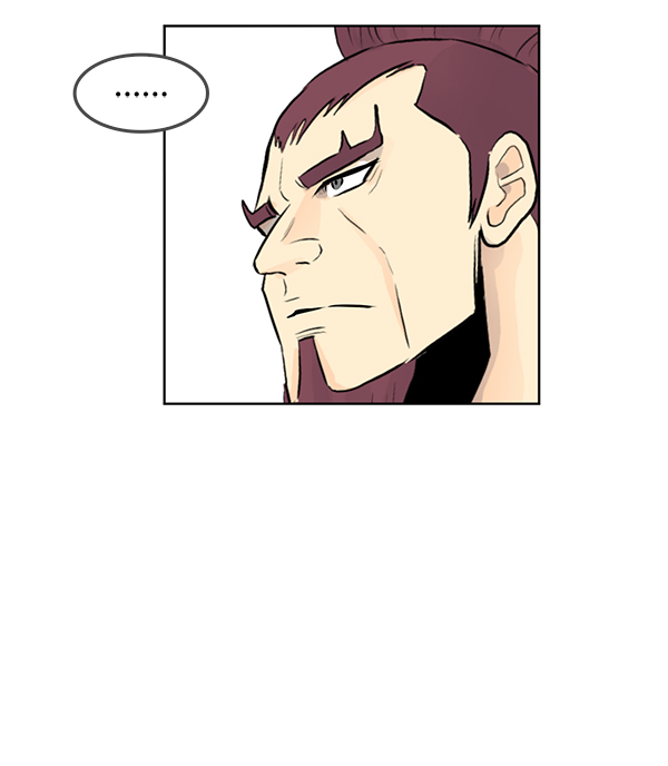 我要投資給劉備大人 - 第64話(1/2) - 3