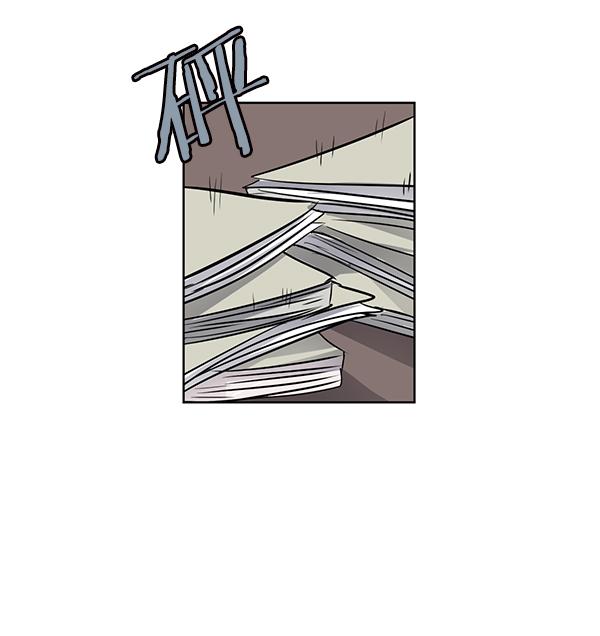 我要投資給劉備大人 - 第66話(2/2) - 7