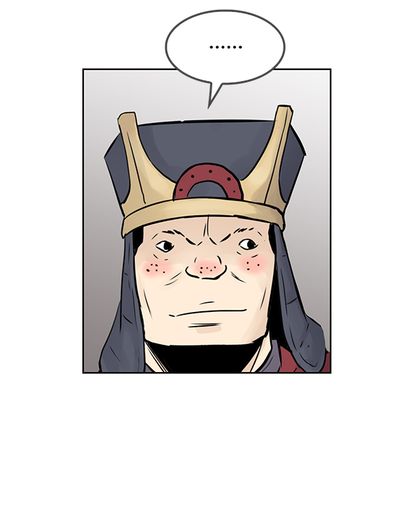 我要投資給劉備大人 - 第68話(1/2) - 5