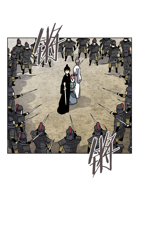 我要投資給劉備大人 - 第68話(2/2) - 1