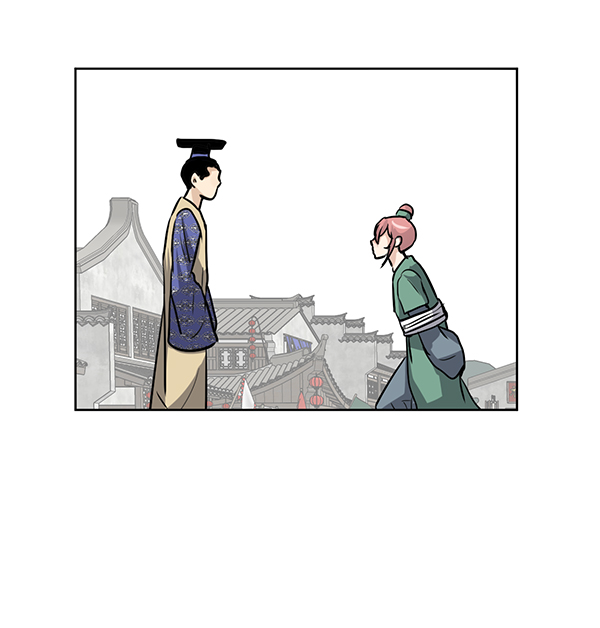 我要投資給劉備大人 - 第68話(2/2) - 4