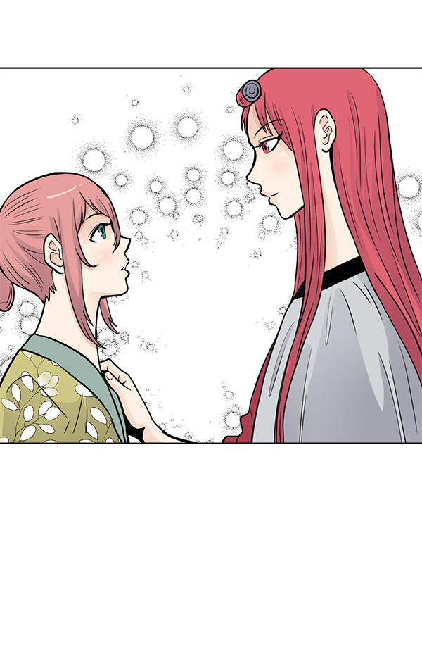 我要投資給劉備大人 - 第70話 最終話(3/3) - 3