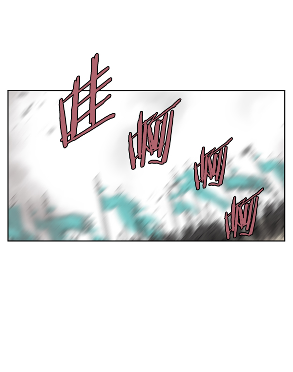 我要投資給劉備大人 - 第70話 最終話(1/3) - 1