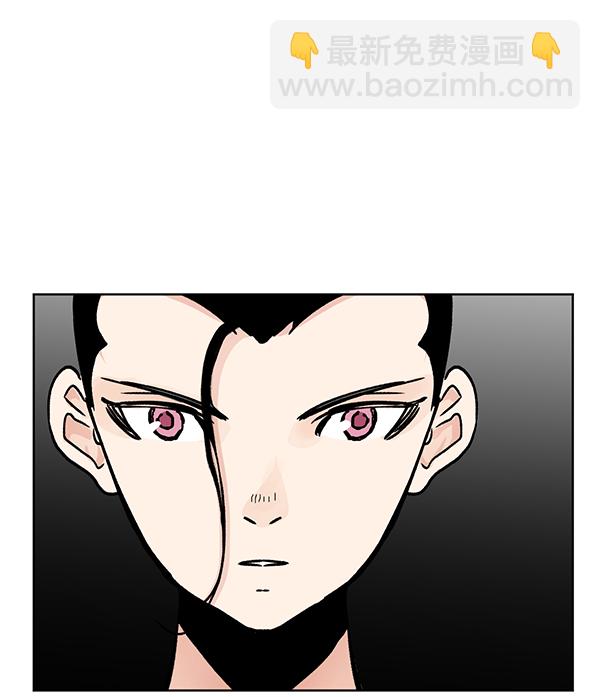 我要投資給劉備大人 - 第70話 最終話(2/3) - 5