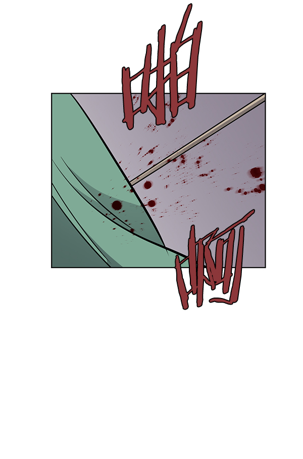 我要投資給劉備大人 - 第70話 最終話(2/3) - 5