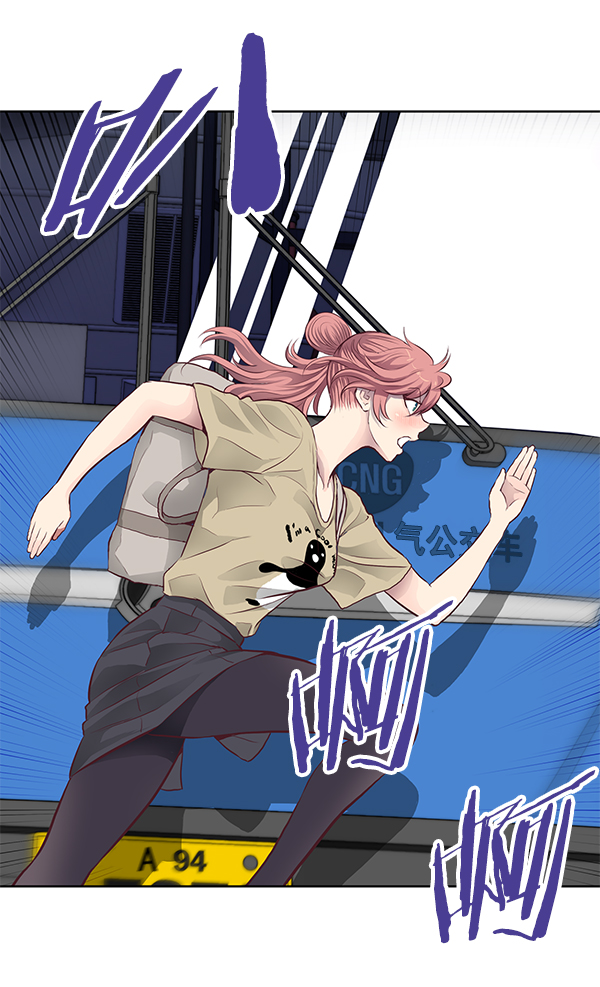 我要投資給劉備大人 - 第70話 最終話(2/3) - 2