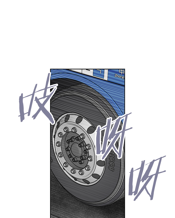 我要投資給劉備大人 - 第70話 最終話(2/3) - 5