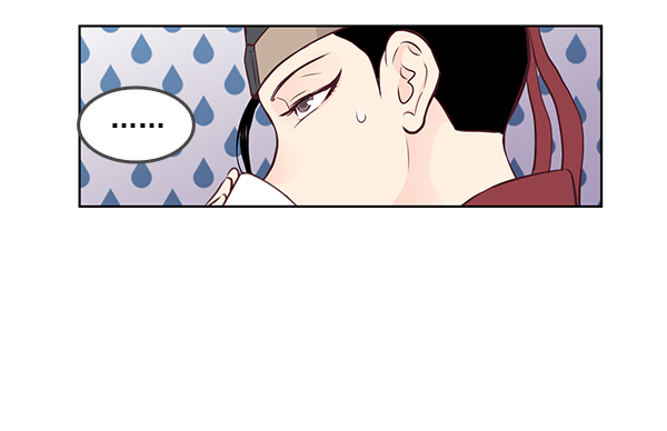 我要投資給劉備大人 - 第8話(1/3) - 7