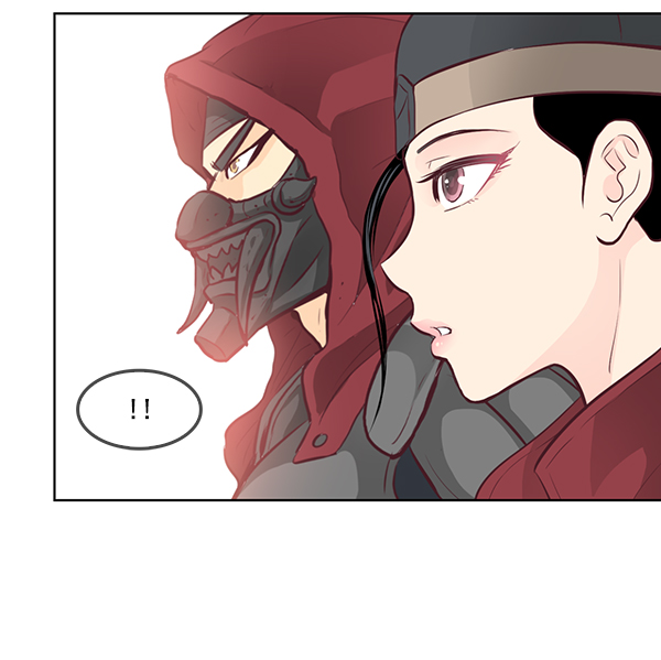 我要投資給劉備大人 - 第8話(1/3) - 3