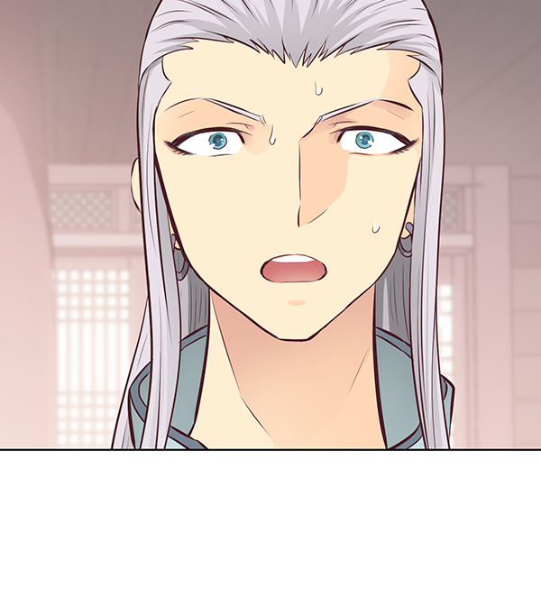 我要投資給劉備大人 - 第8話(1/3) - 2