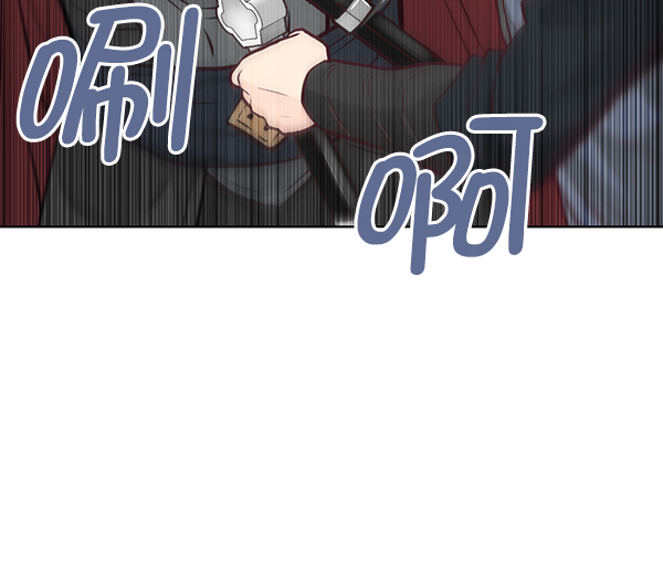 我要投資給劉備大人 - 第8話(2/3) - 1