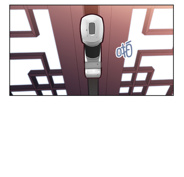 我要投資給劉備大人 - 第8話(2/3) - 6