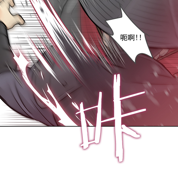 我要投資給劉備大人 - 第8話(2/3) - 5