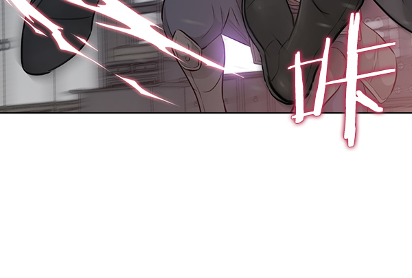 我要投資給劉備大人 - 第8話(2/3) - 8