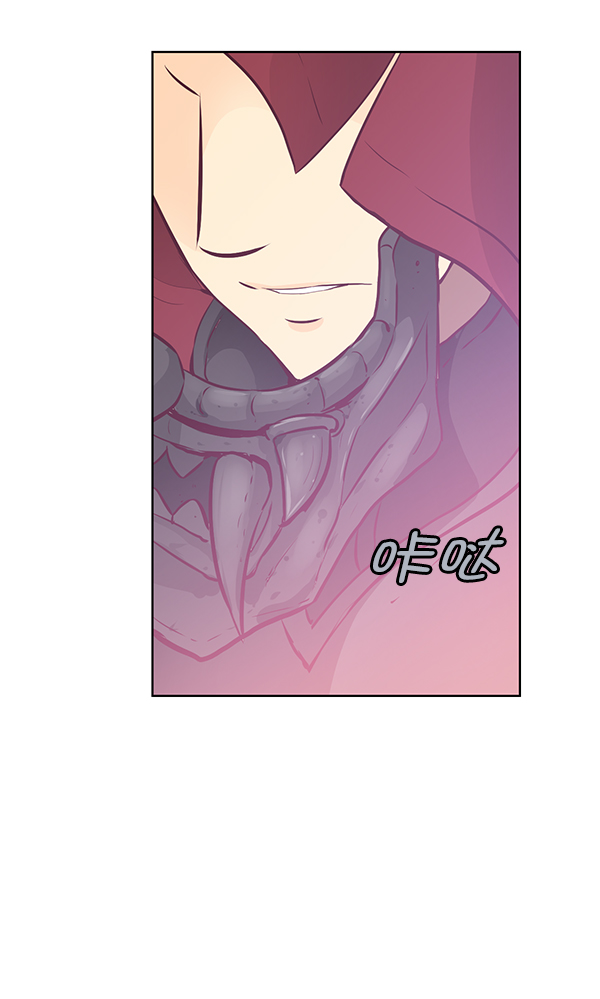 我要投資給劉備大人 - 第8話(2/3) - 4