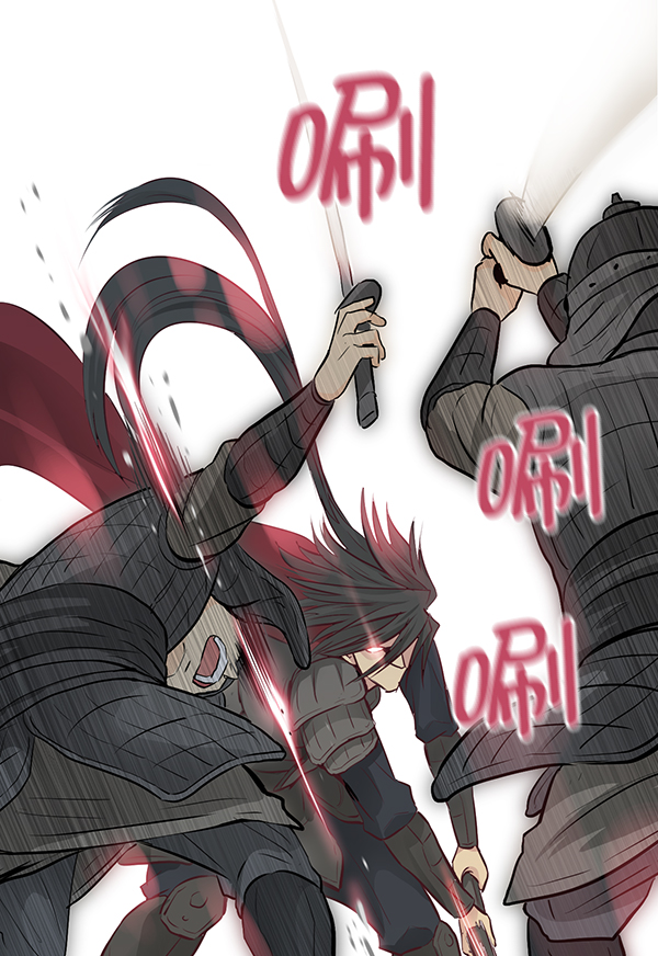 我要投資給劉備大人 - 第8話(2/3) - 4