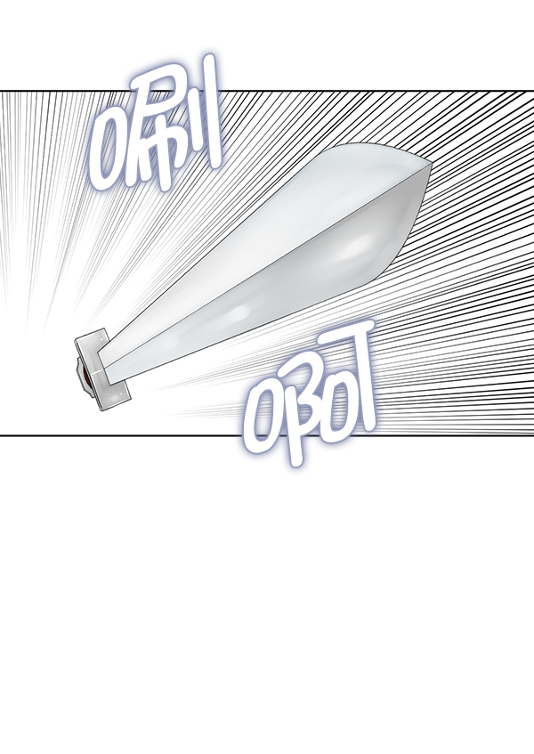 我要投資給劉備大人 - 第8話(2/3) - 3