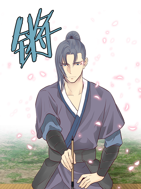 我要投資給劉備大人 - 第10話(1/3) - 5