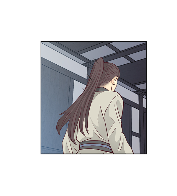 我要投資給劉備大人 - 第10話(2/3) - 1