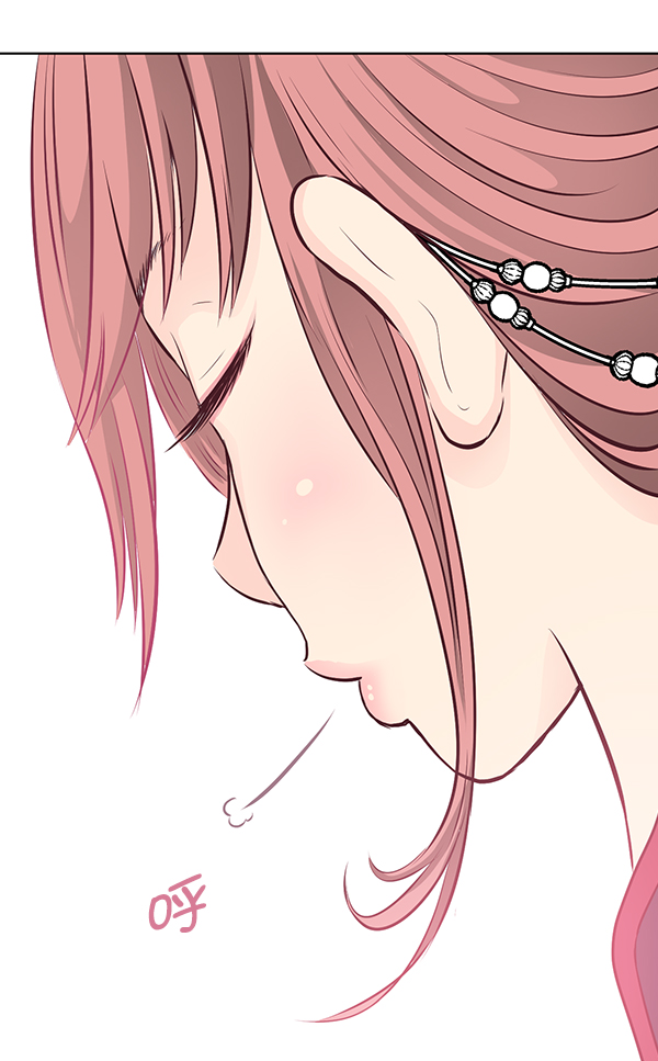 我要投資給劉備大人 - 第10話(2/3) - 4