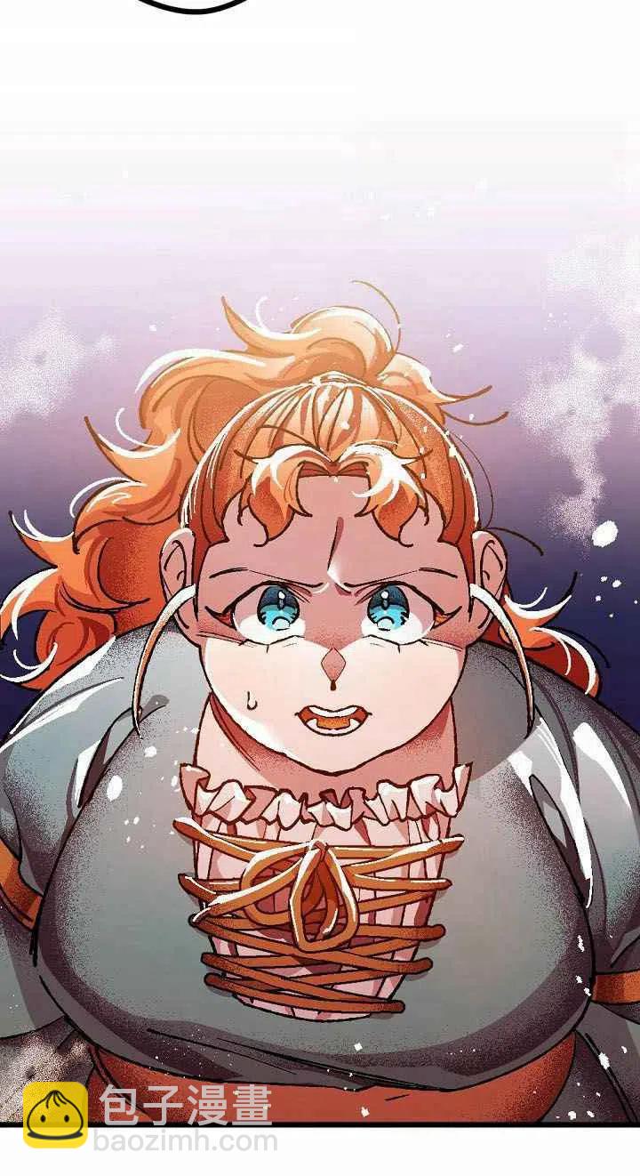 我要拯救這個該死的家庭！ - 第2話(2/2) - 1