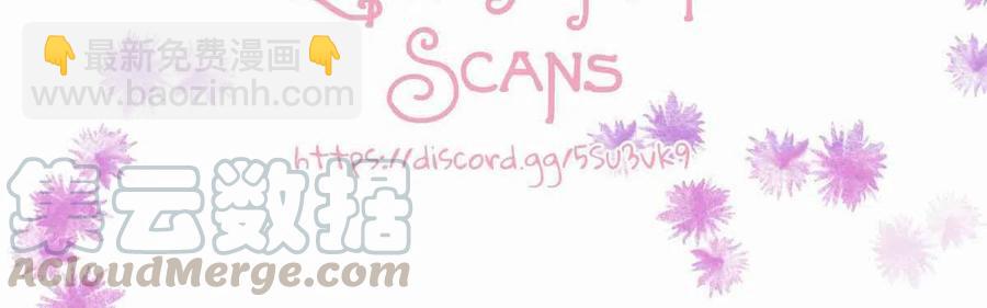 我要拯救這個該死的家庭！ - 第2話(2/2) - 6