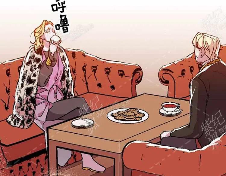 我要拯救這個該死的家庭！ - 第11話(3/4) - 6