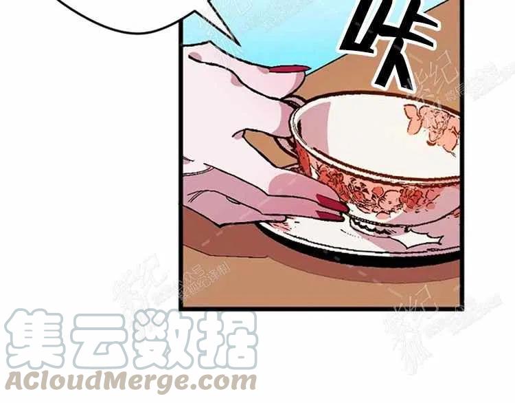 我要拯救這個該死的家庭！ - 第11話(3/4) - 5