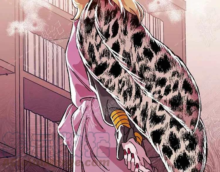 我要拯救這個該死的家庭！ - 第11話(3/4) - 1