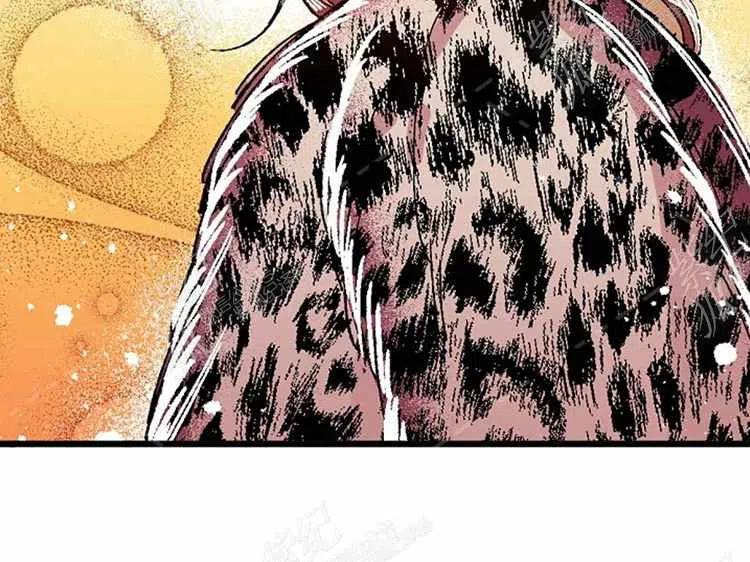 我要拯救這個該死的家庭！ - 第11話(3/4) - 6