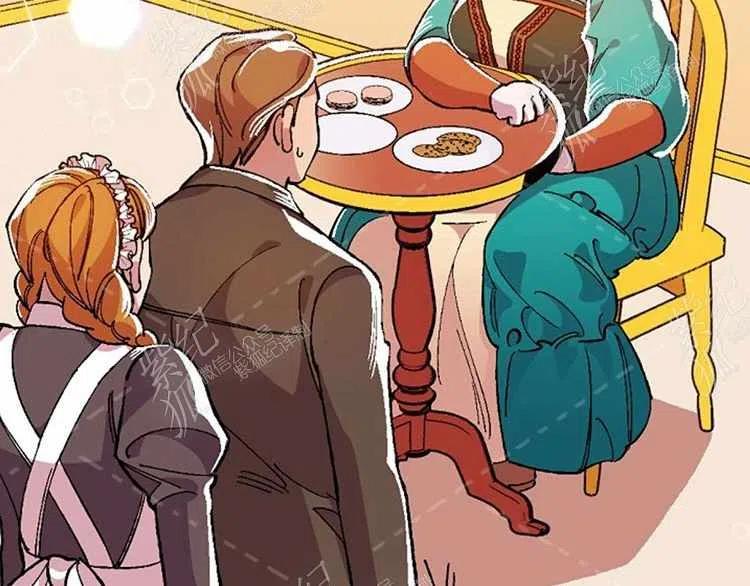 我要拯救這個該死的家庭！ - 第11話(3/4) - 6