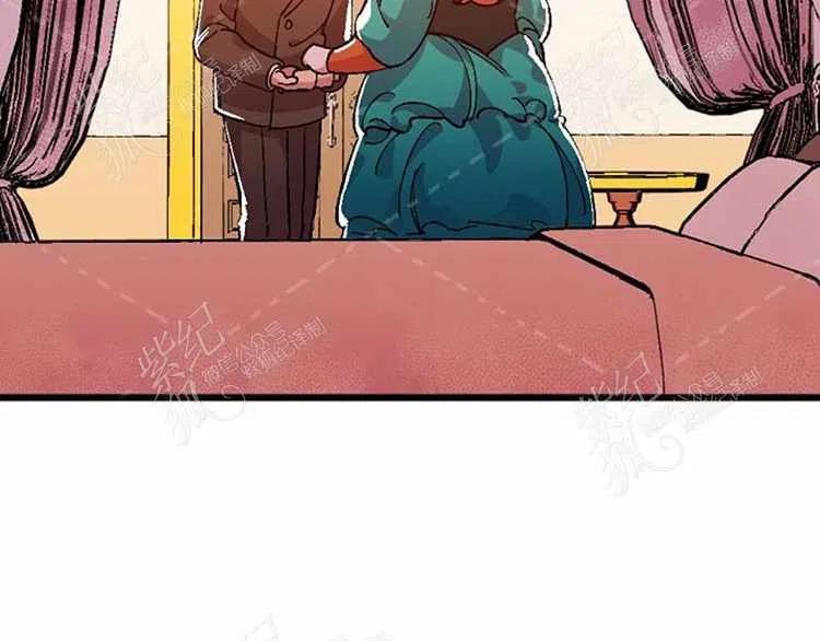 我要拯救這個該死的家庭！ - 第11話(3/4) - 2